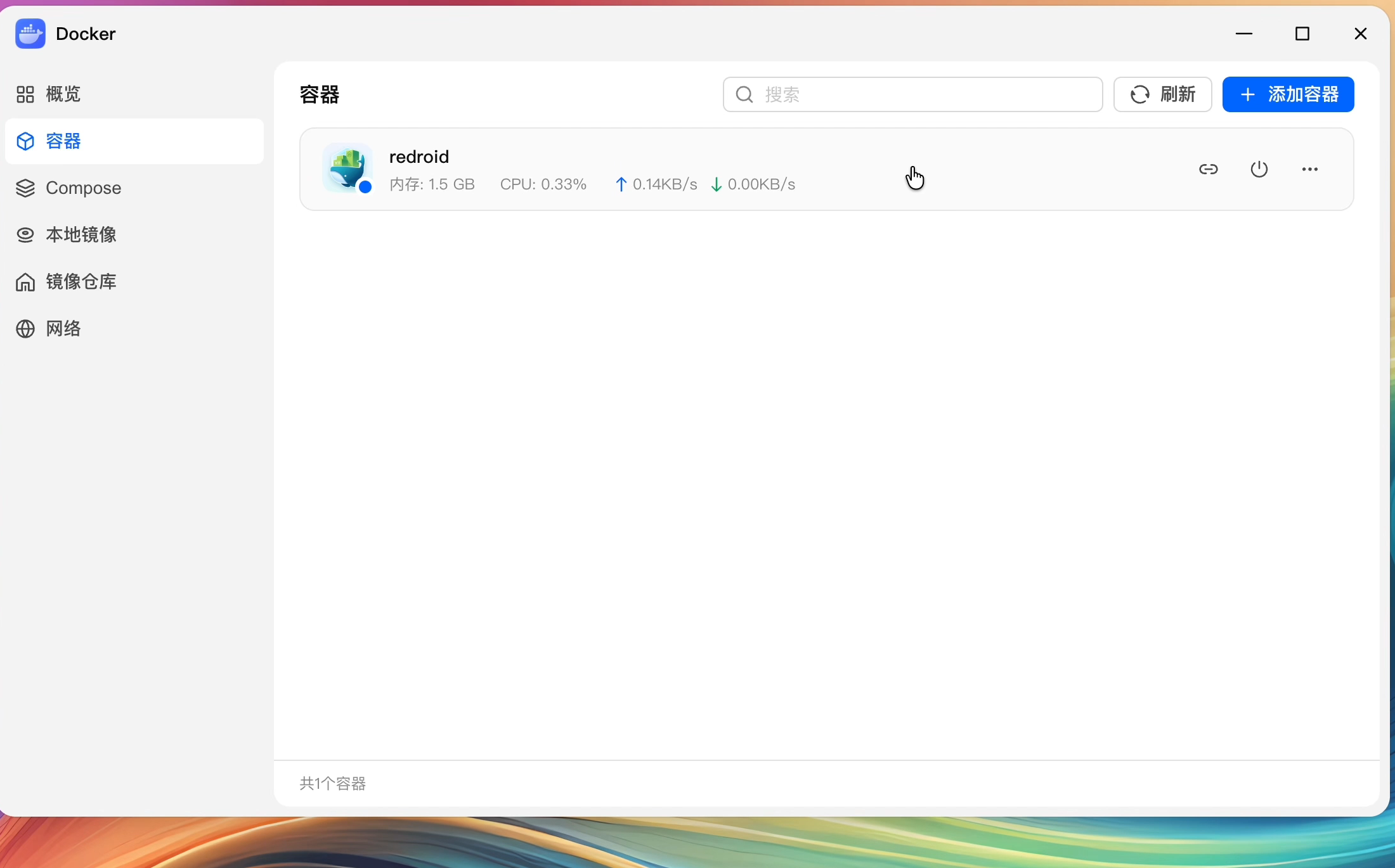 在 Docker 管理器的容器列表中确认 redroid 容器正常运行